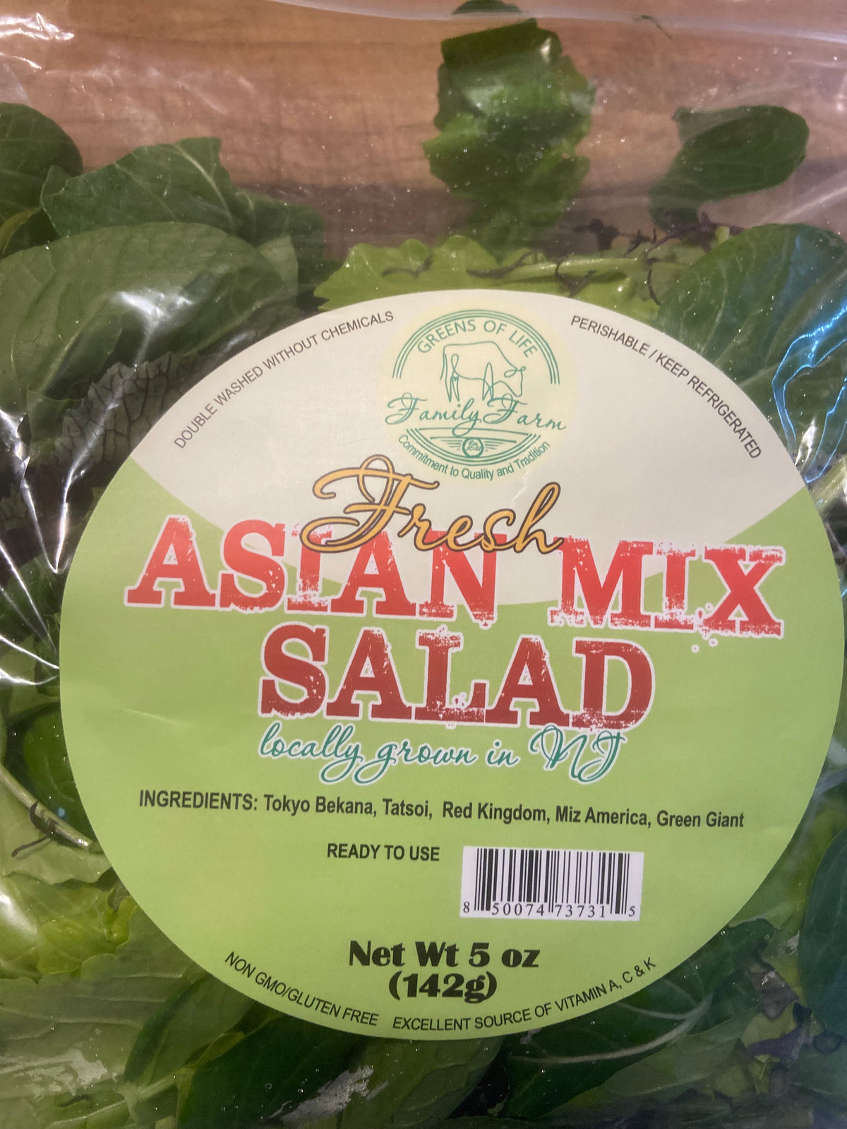 Asian salad mix